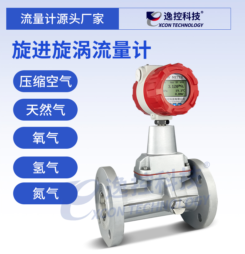 1688116697159455.png image.png