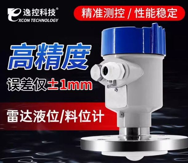 小滿至，匠心滿丨杭州逸控科技的精準(zhǔn)之道